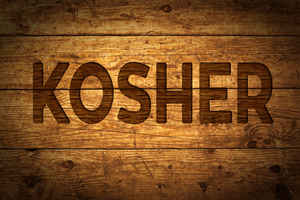 Brooklyn Kosher Restaurant - Rent Only 4% of Sales