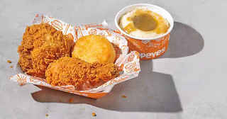 High Volume Popeyes with Fantastic Cash Flow