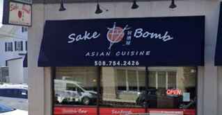 Iconic Asian Cuisine Restaurant & Sushi Bar