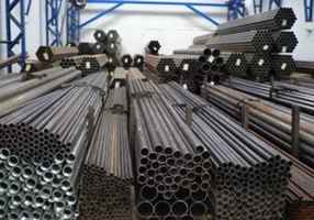 Leading Wholesale Steel Distributor and Processor